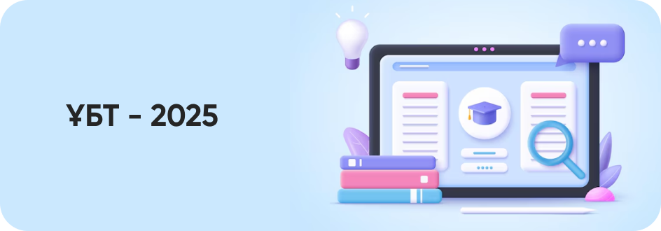 Жалаңаш қыздардың суреттері