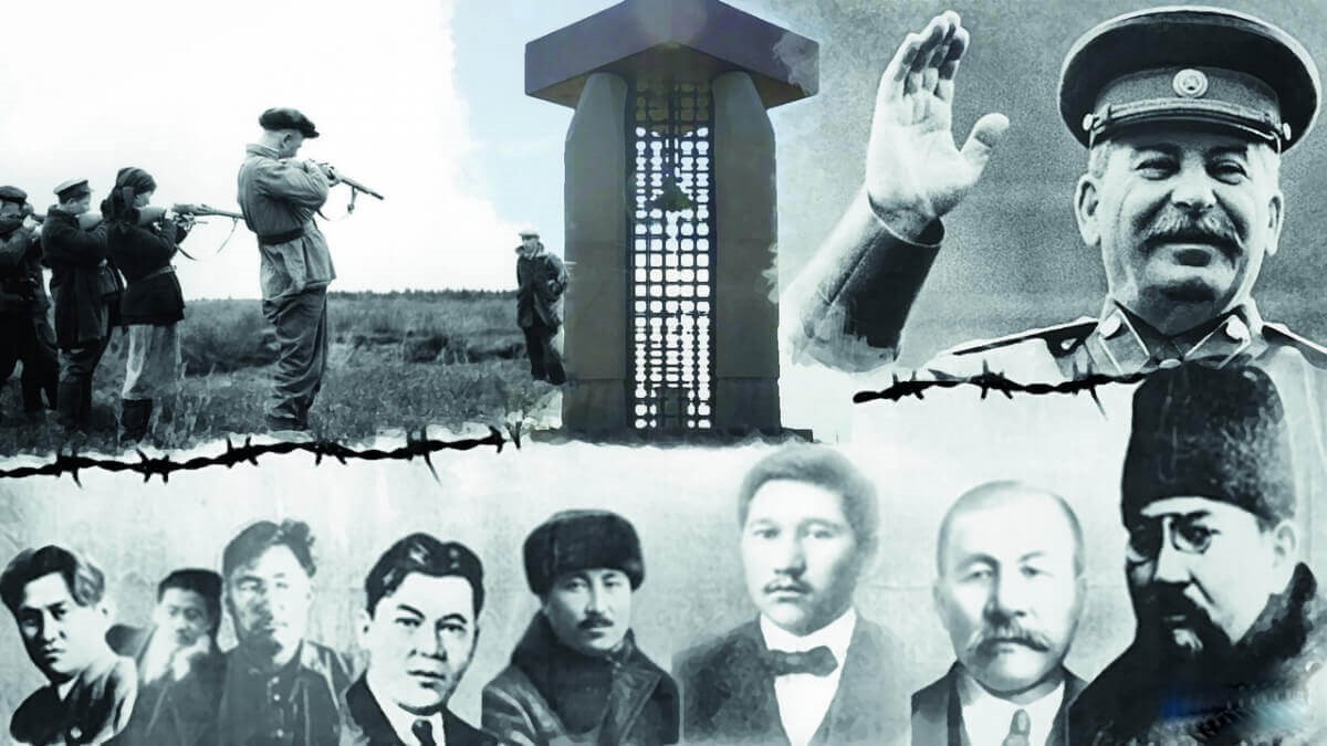 Шәуеттегі ретро қынап