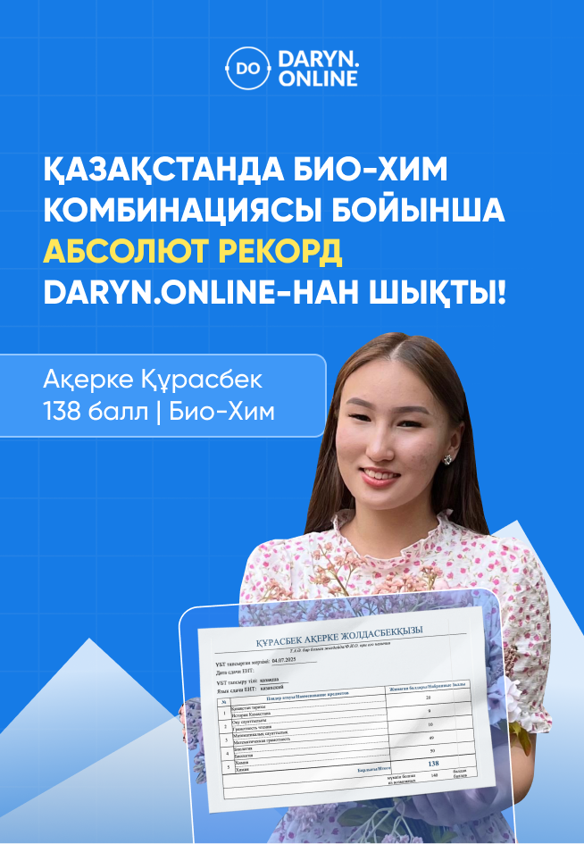 Саманта Фокс порно видео