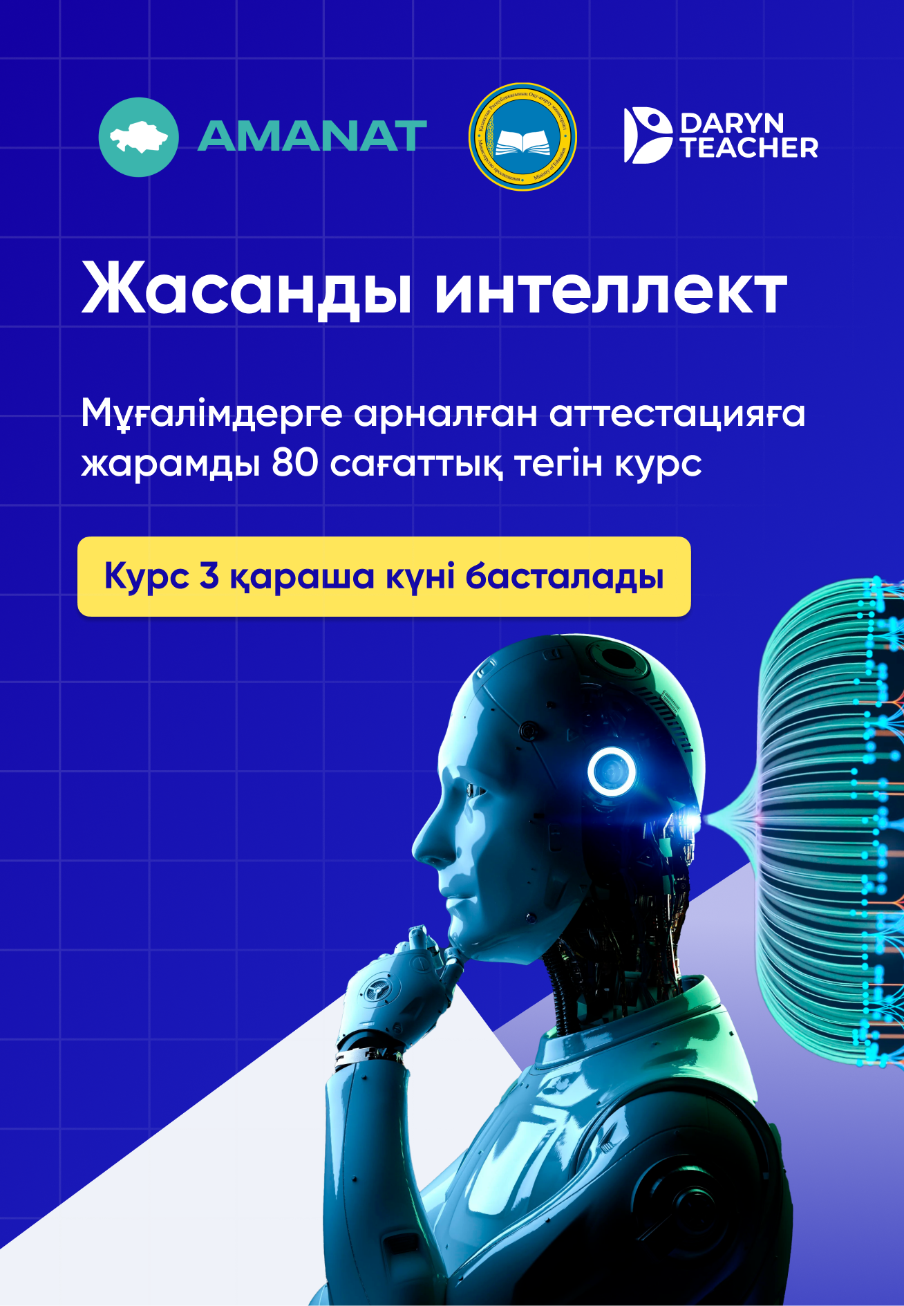 Жас жұбайлардың үй порносының орысша порно видеосы Аналар iPad-та желіде сиқырланады