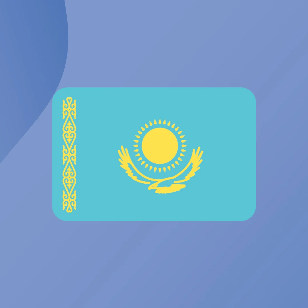 Казахский язык БИЛ (КТЛ)