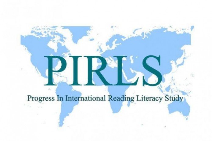 Pirls комбо (kz)